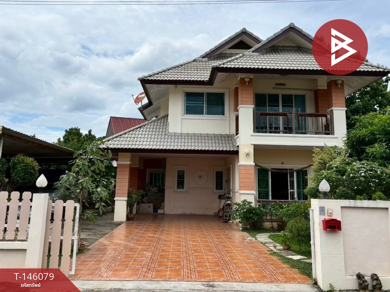 ขายบ้านเดี่ยว หมู่บ้านล้านนาวิลเลจ2 ป่าแดด เชียงใหม่