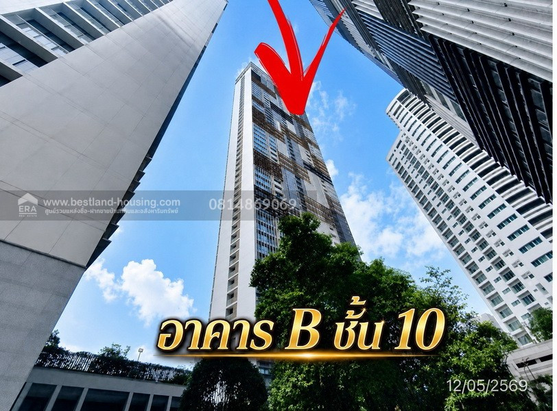 ขายคอนโดพาร์ค24(Park24)นิติบุคคลอาคารชุด 1 สถานที่ตั้ง ซ.สุขุมวิท 24 แขวงคลองตัน เขตคลองเตย กรุงเทพมหานคร – รูปที่ 2