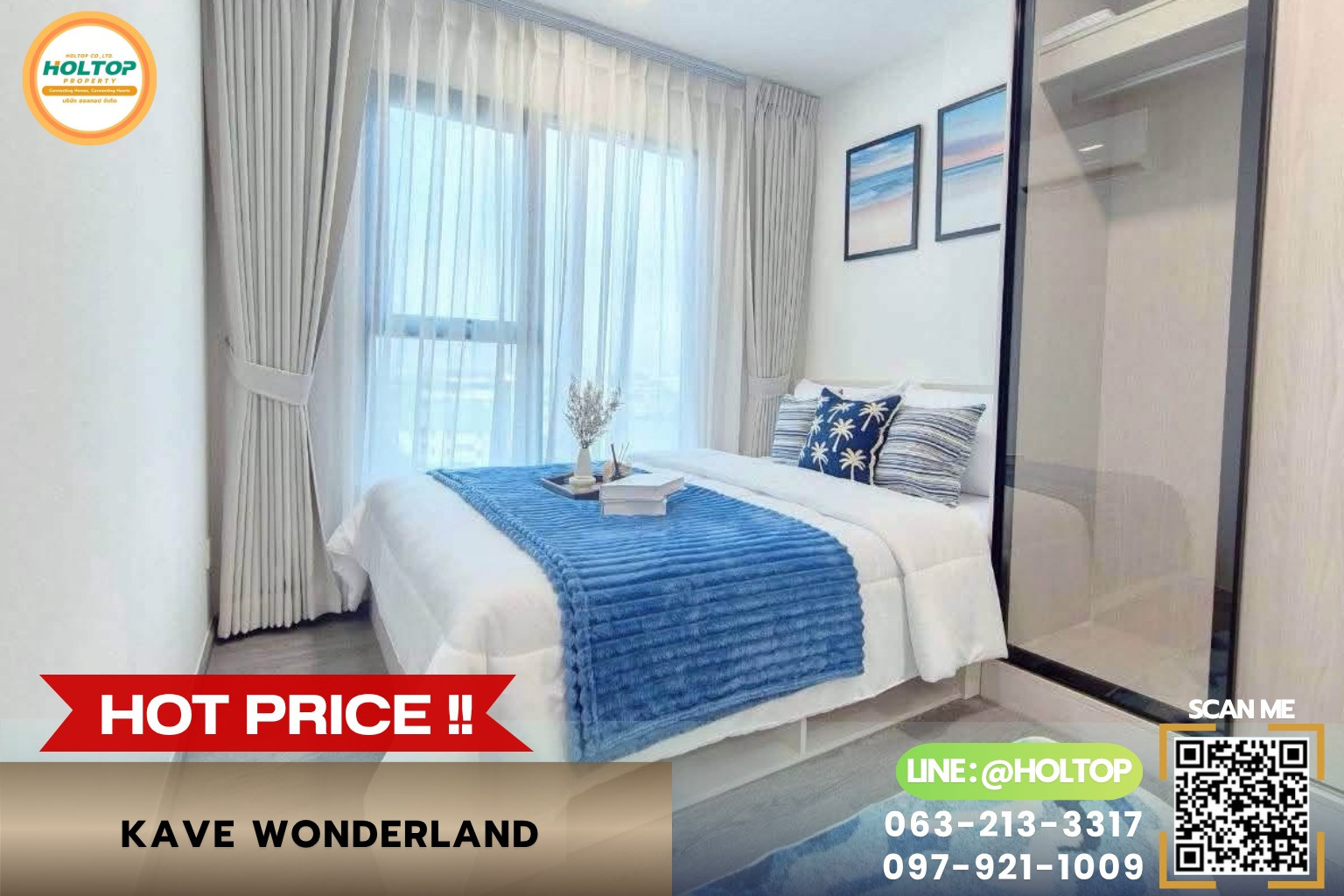 #R10618 🎉 200769 Condo for rent Kave Wonderland (TU Rangsit)