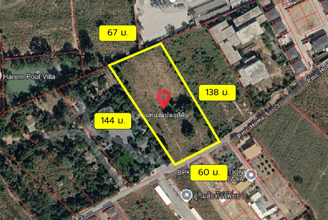 ขาย ที่ดิน พีเอ็มซี โฮม ซอย 3 พัทยา 5 ไร่ เหมาะทำโครงการจัดสรร DD – รูปที่ 3