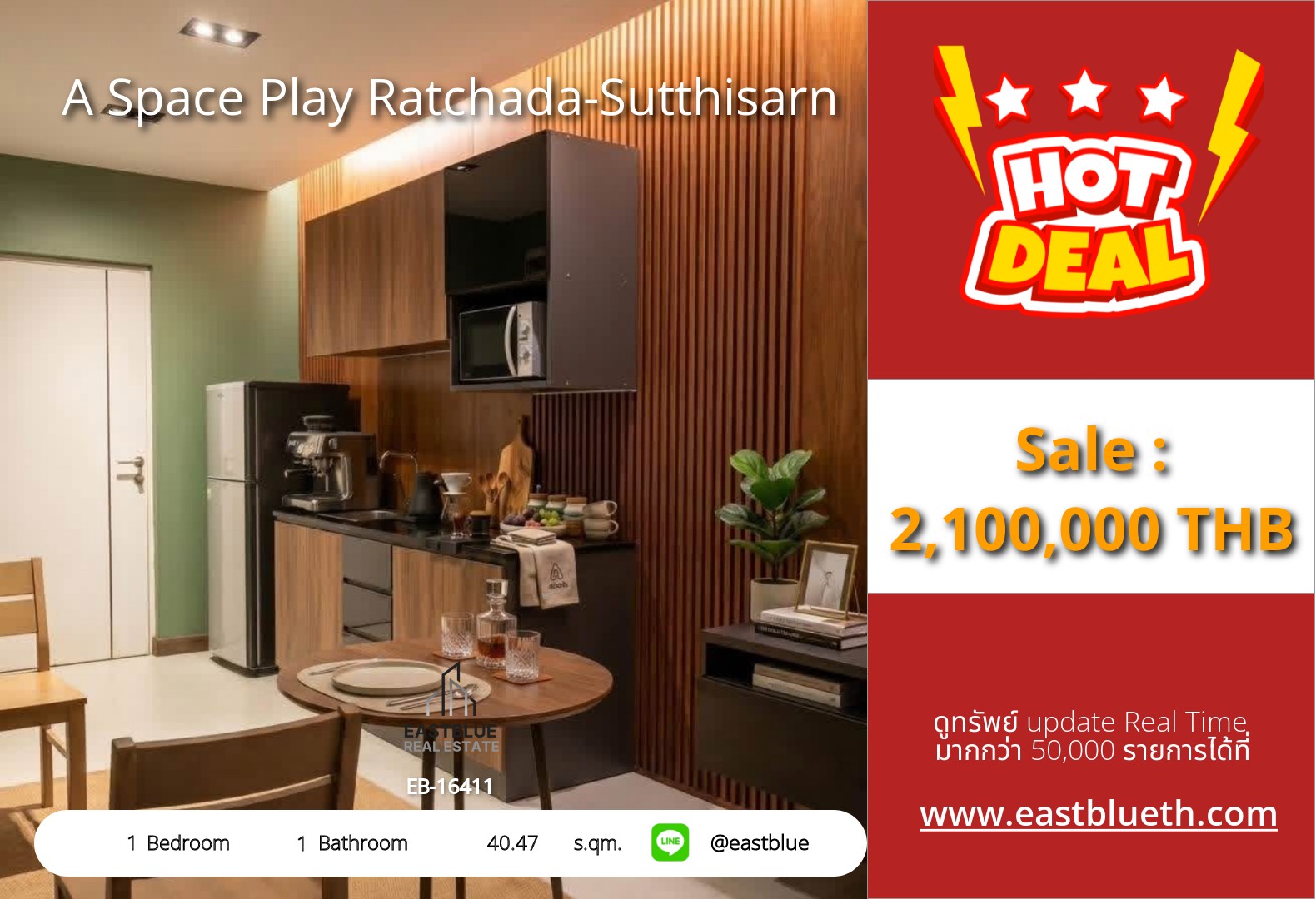 For Sale: A Space Play Ratchada-Sutthisarn 1 Bed 40.47 sqm near MRT Sutthisan 2.1M THB