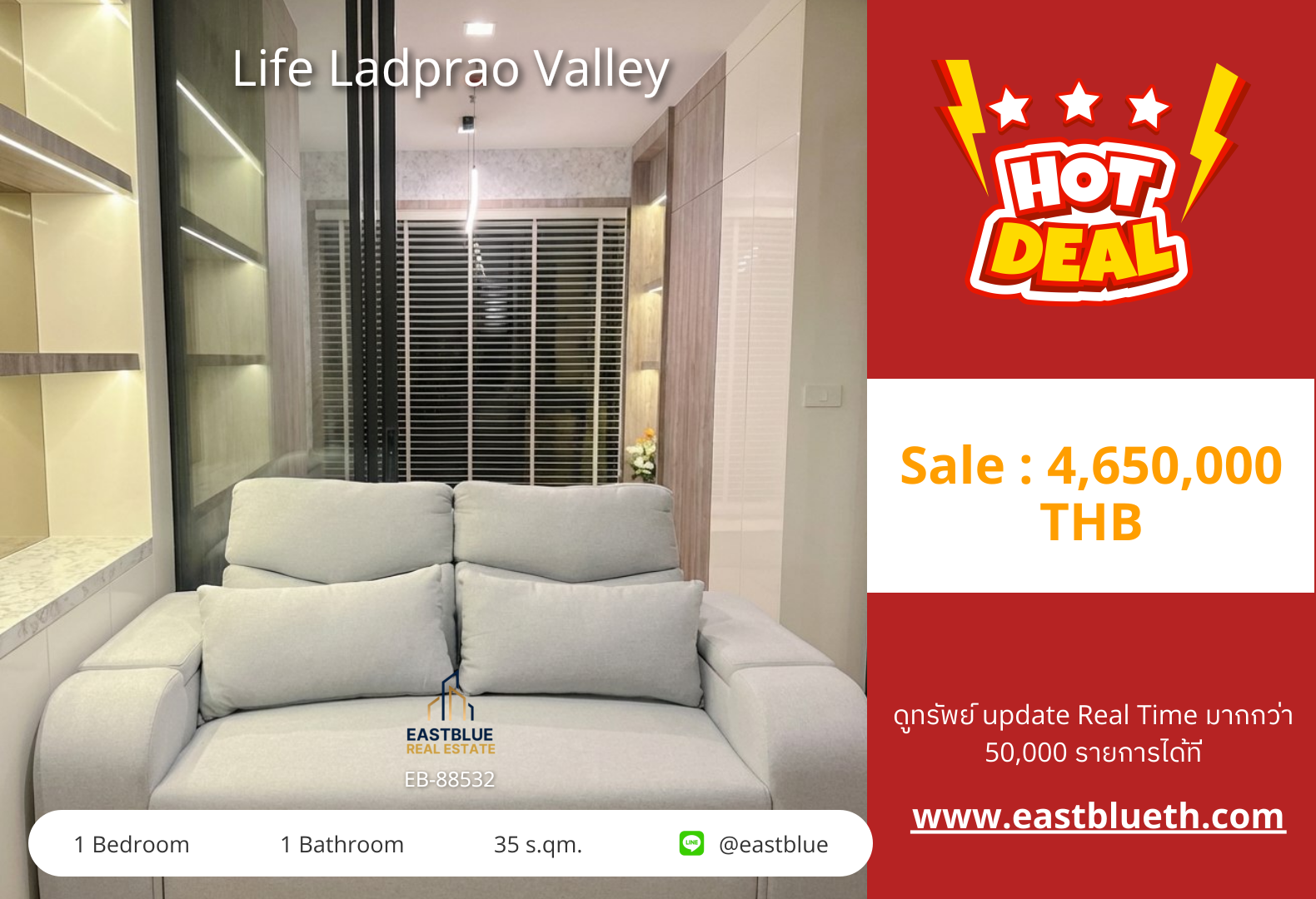 For Sale: Life Ladprao Valley 1 Bed 35 sqm near BTS Ha Yeak Lat Phrao 4.65M THB