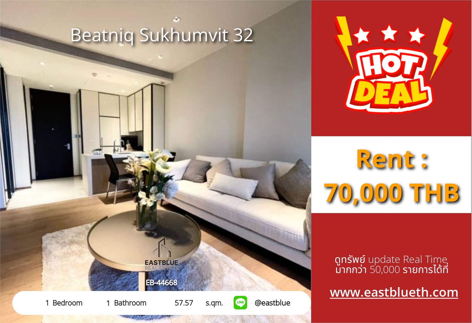 For Sale: Beatniq Sukhumvit 32 1 Bed 57.57 sqm near BTS Thong Lo 18.5M THB