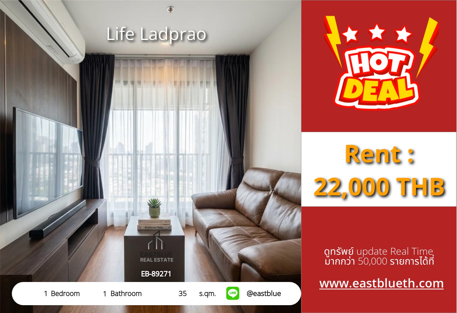For Sale: Life Ladprao 1 Bed 35 sqm near BTS Ha Yeak Lat Phrao 5.28M THB For Sale: Life Ladprao 1 Bed 35 sqm near BTS Ha Yeak Lat Phrao 5.28M THB