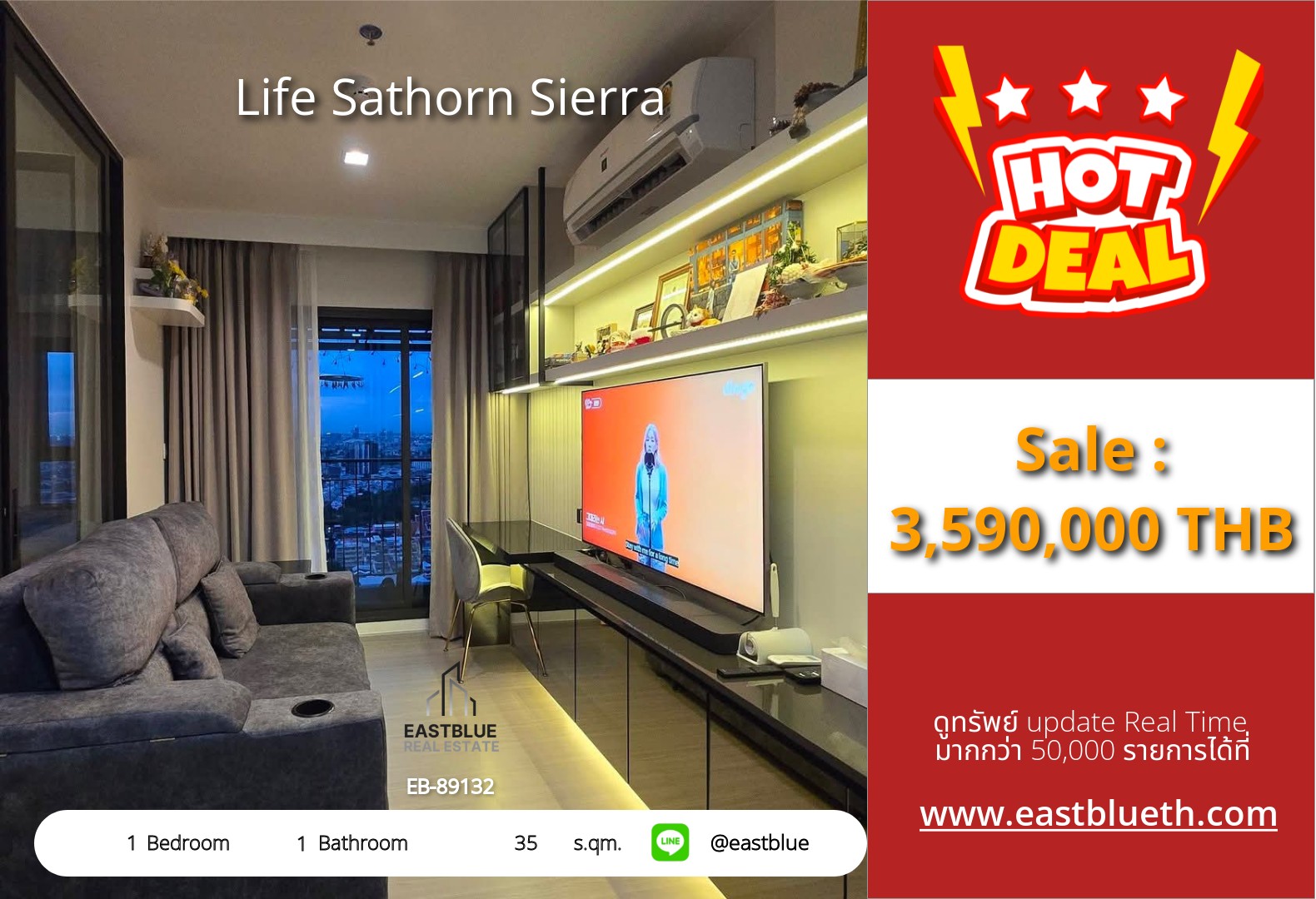 For Sale: Life Sathorn Sierra 1 Bed 35 sqm near BTS Talat Phlu 3.59M THB