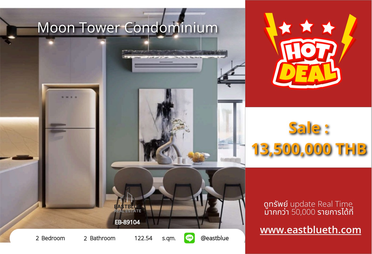 For Sale: Moon Tower Condominium 2 Bed 122.54 sqm near BTS Thong Lo 13.5M THB For Sale: Moon Tower Condominium 2 Bed 122.54 sqm near BTS Thong Lo 13.5M THB
