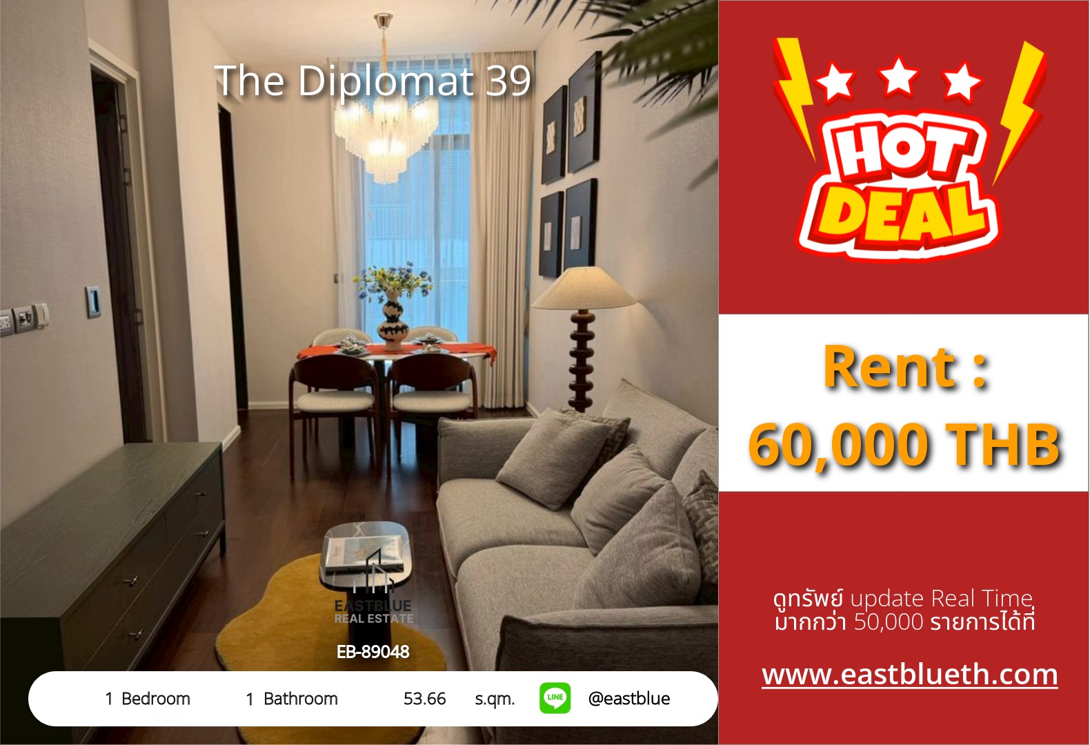 For Sale: The Diplomat 39 1 Bed 53.66 sqm near BTS Phrom Phong 17M THB