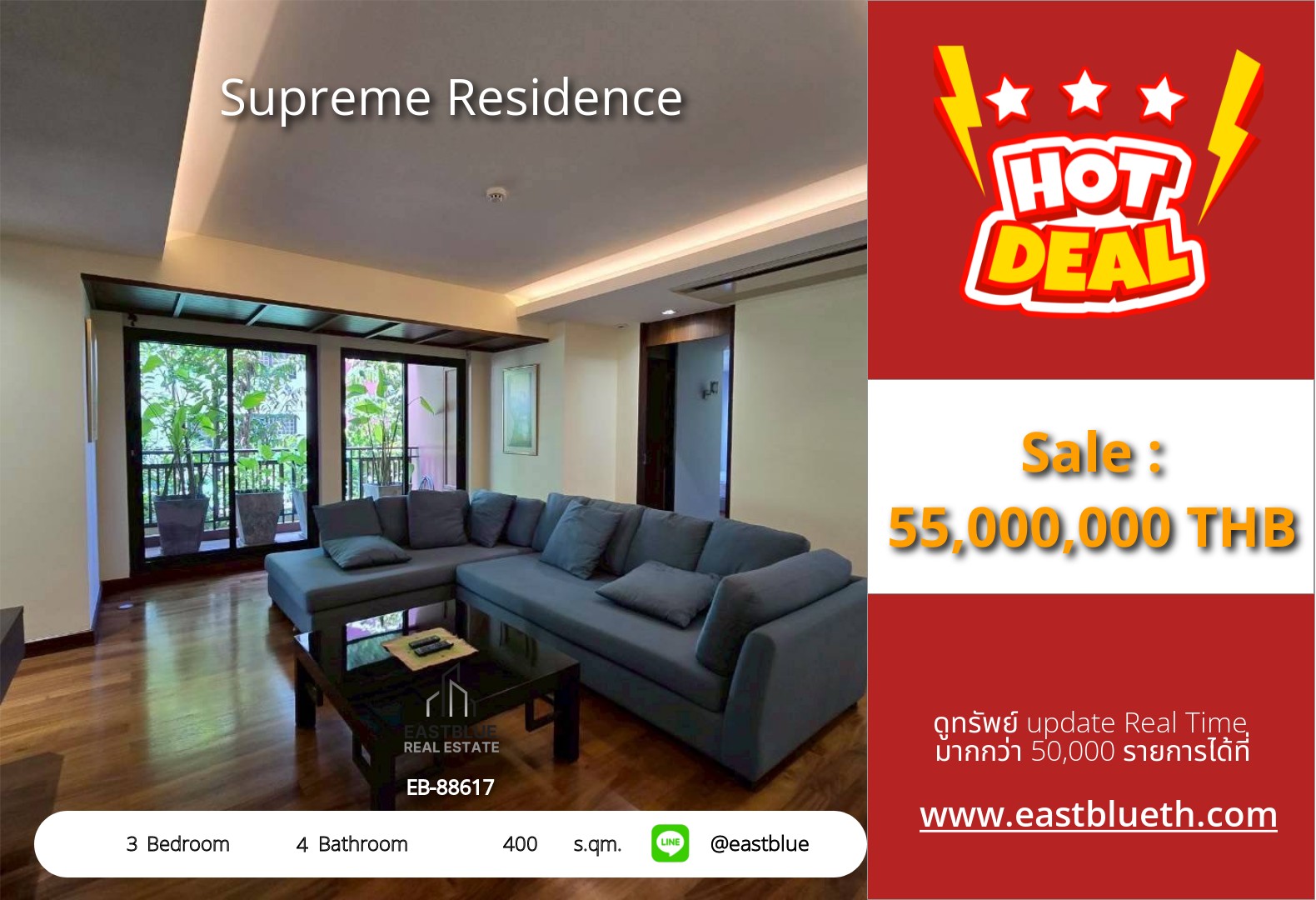 For Sale: Supreme Residence 3 Bed 400 sqm near BTS Chong Nonsi 55M THB For Sale: Supreme Residence 3 Bed 400 sqm near BTS Chong Nonsi 55M THB