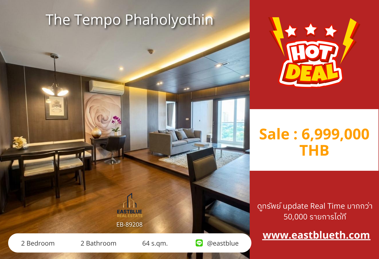 For Sale: The Tempo Phaholyothin 2 Bed 64 sqm near BTS Ari 7M THB For Sale: The Tempo Phaholyothin 2 Bed 64 sqm near BTS Ari 7M THB