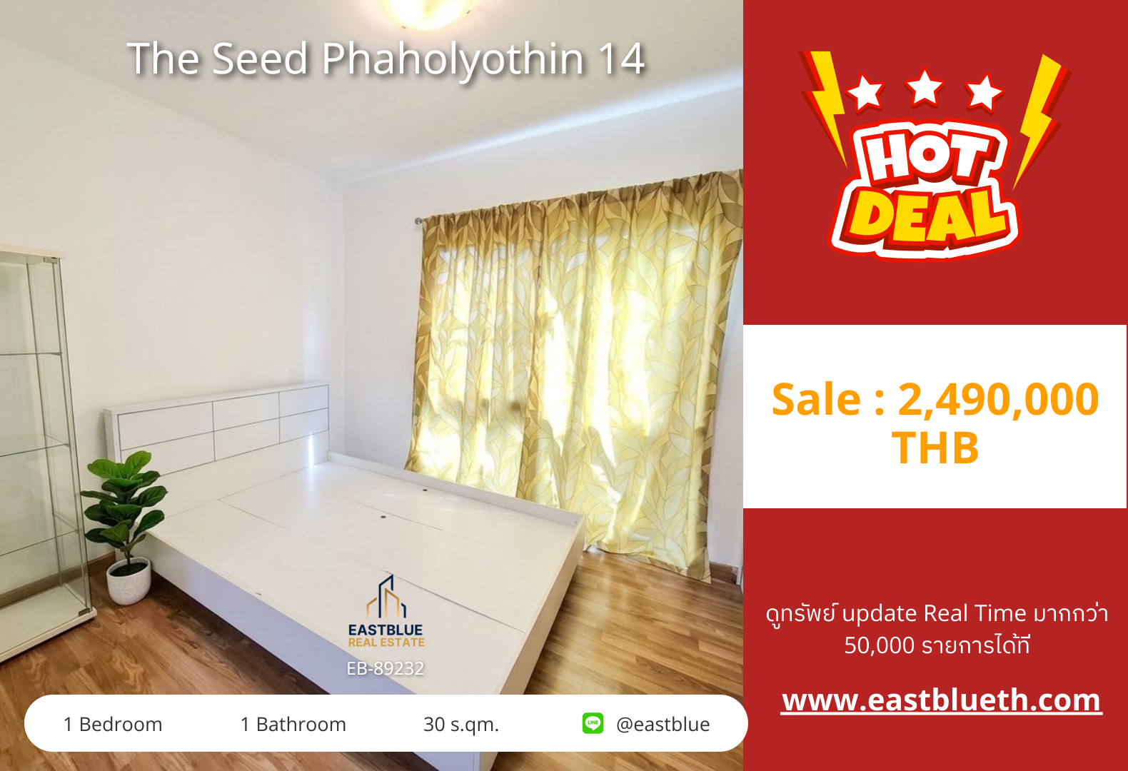For Sale: The Seed Phaholyothin 14 1 Bed 30 sqm near BTS Ari 2.49M THB