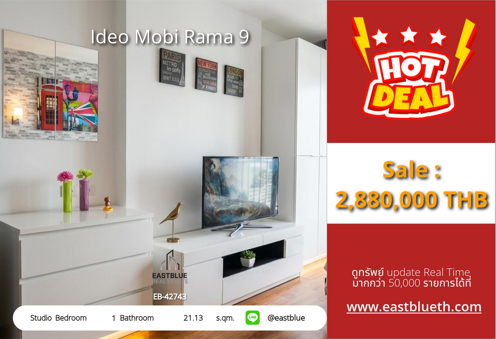 For Sale: Ideo Mobi Rama 9 Studio 21.13 sqm near MRT Rama 9 2.88M THB