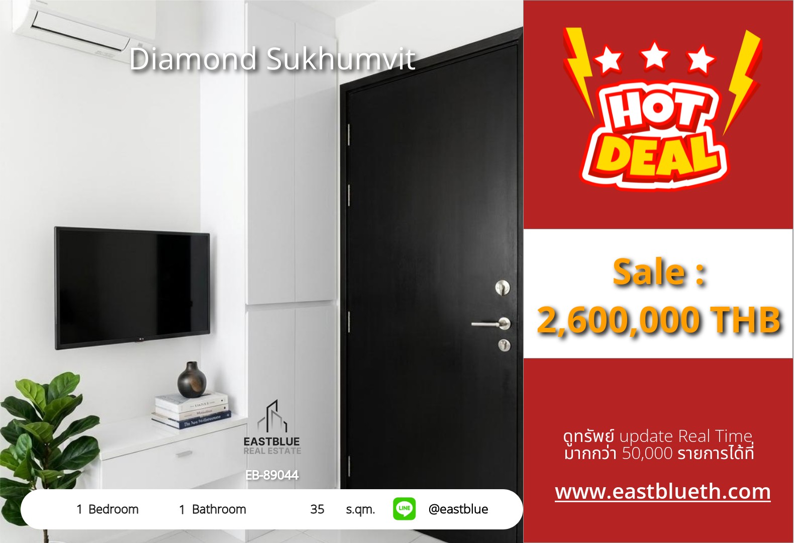 Diamond Sukhumvit 1-Bed 35 sqm High near BTS On Nut, 2,600,000 THB 🌆 Diamond Sukhumvit 1-Bed 35 sqm High near BTS On Nut, 2,600,000 THB 🌆