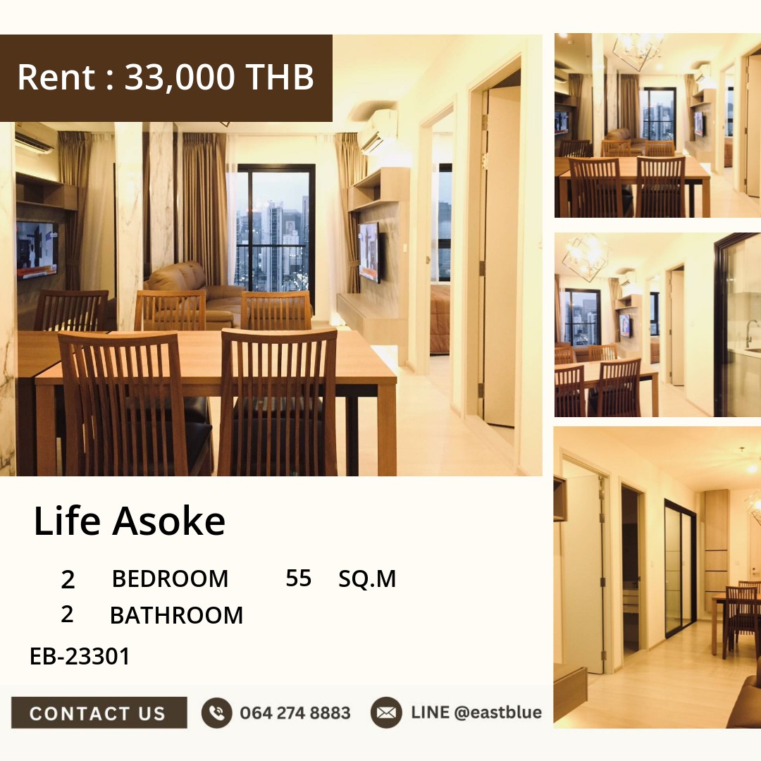 For Rent: Life Asoke 2 Bed 55 sqm near MRT Phetchaburi 33,000 THB/month