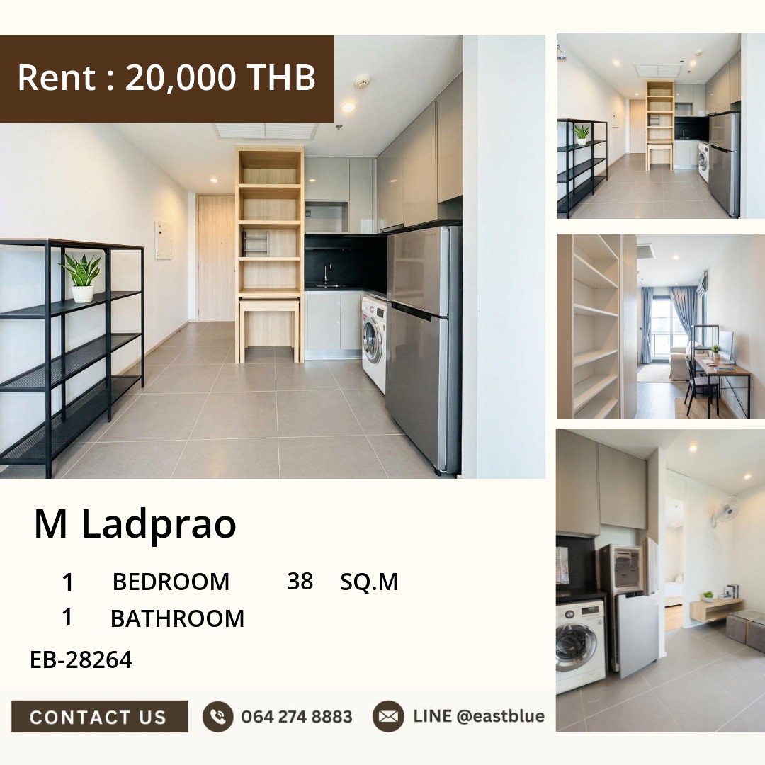 For Rent: M Ladprao 1 Bed 38 sqm near BTS Ha Yeak Lat Phrao 20,000 THB/month