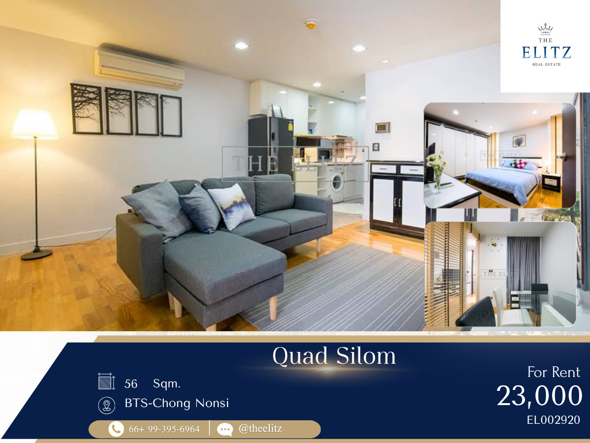 ✨ Low-Rise Boutique Luxury |  A Spacious Urban Hideaway in the Heart of Silom ✨