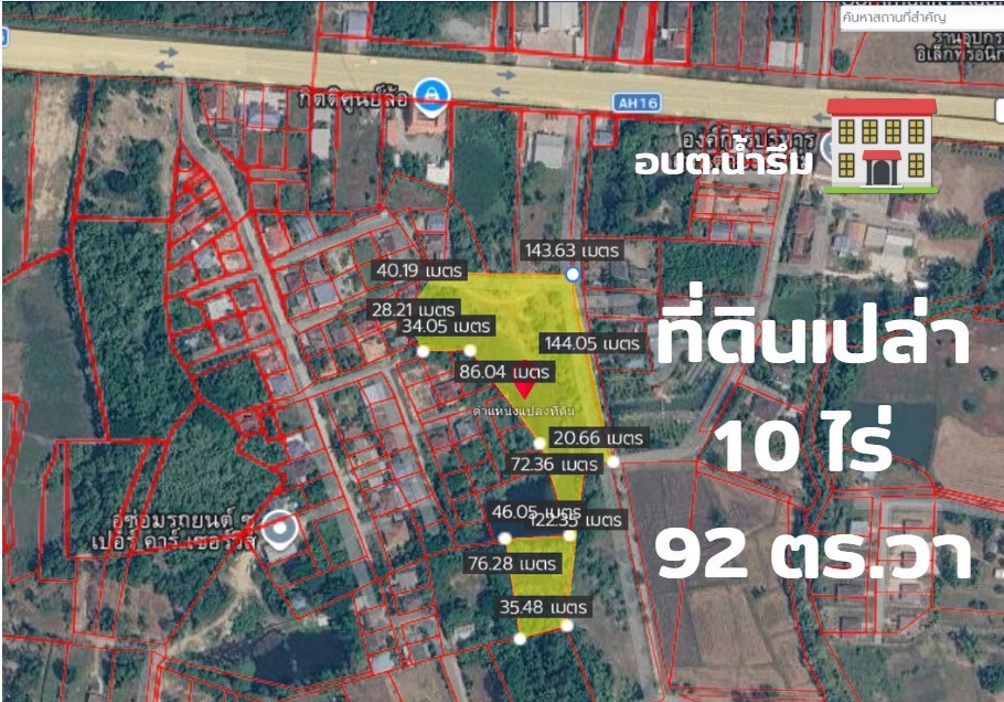 Beautiful plot of land for sale behind Nam Reum Subdistrict Administrative Organization, 10 rai 92 sq m. Beautiful plot of land for sale behind Nam Reum Subdistrict Administrative Organization, 10 rai 92 sq m.