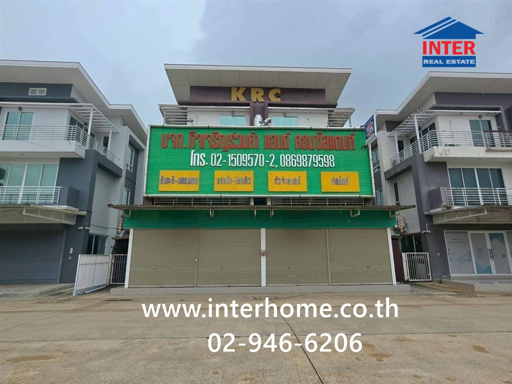 อาคารพาณิชย์ 3 ชั้น 92 ตร.ว. อาคารพาณิชย์ ตรงข้ามตลาดชัชวาล คลอง7 ใกล้แยกตลาดชัชวาล คลอง7 ถนนเลียบคลอง7 ถนนลำลูกกา ลำลูกกา ปทุมธานี อาคารพาณิชย์ 3 ชั้น 92 ตร.ว. อาคารพาณิชย์ ตรงข้ามตลาดชัชวาล คลอง7 ใกล้แยกตลาดชัชวาล คลอง7 ถนนเลียบคลอง7 ถนนลำลูกกา ลำลูกกา ปทุมธานี