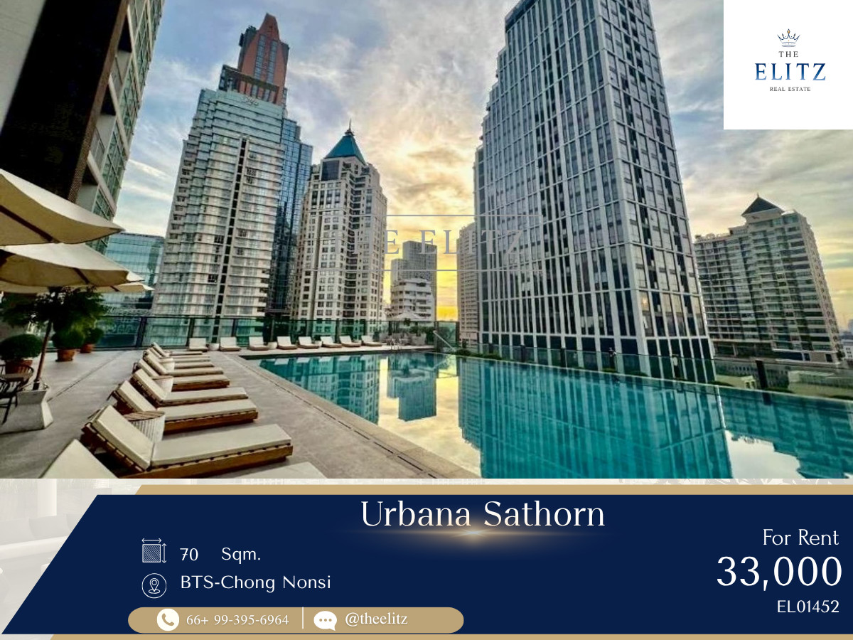 ✨ Sophisticated Executive Suite - Exceptional Value for Superb Space in a Business Hub ✨ ✨ Sophisticated Executive Suite - Exceptional Value for Superb Space in a Business Hub ✨
