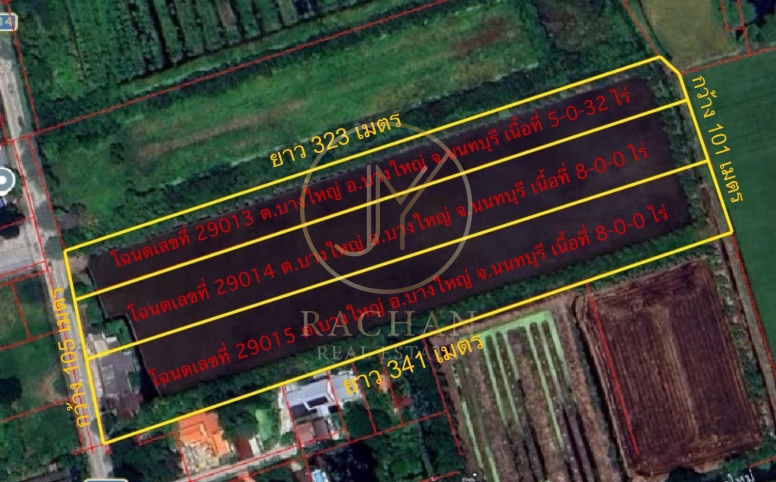 ขายด่วน ที่ดินเปล่าผังสีเขียว แปลงใหญ่ ราคาต่ำกว่าตลาด ทำเลศักยภาพ บางใหญ่ นนทบุรี  โอกาสดีสำหรับนักลงทุนและผู้ที่มองหาที่ดินแปลงใหญ่ในทำเลใกล้เมือง บนพื้นที่ 21 ไร่ 32 ตารางวา หน้ากว้างประมาณ 105 เมตร ลึกประมาณ 341 เมตร ตั้งอยู่ซอยวัดต้นเชือก–จงถนอม 