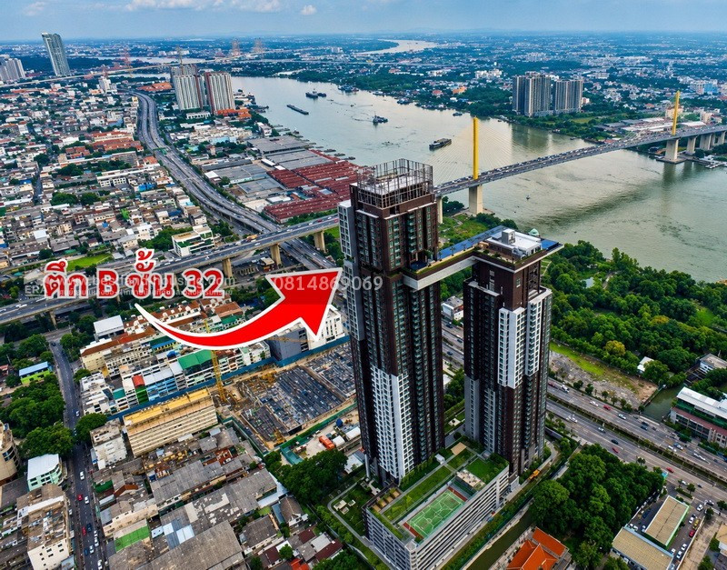 ขายคอนโด สตาร์วิว พระราม 3 Star View Rama3 ออกแบบโดย AE 49 แข็งแรง รองรับลมโค้งแม่น้ำเจ้าพระยาและแผ่นดินไหวได้เป็นอย่างดี – รูปที่ 2
