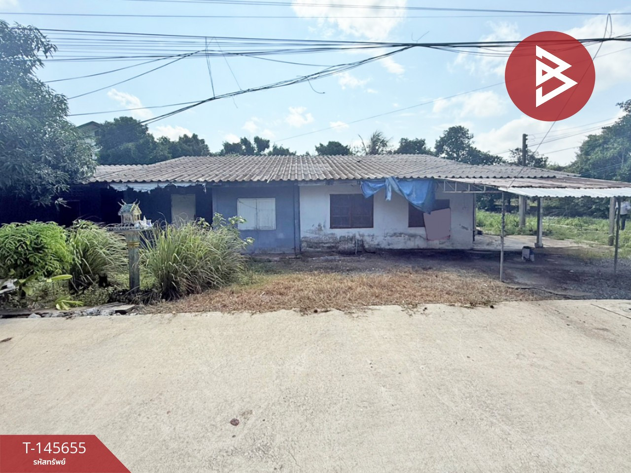 Land for sale, area 2 ngan, 89.4 square meters, Khlong Narai, Chanthaburi