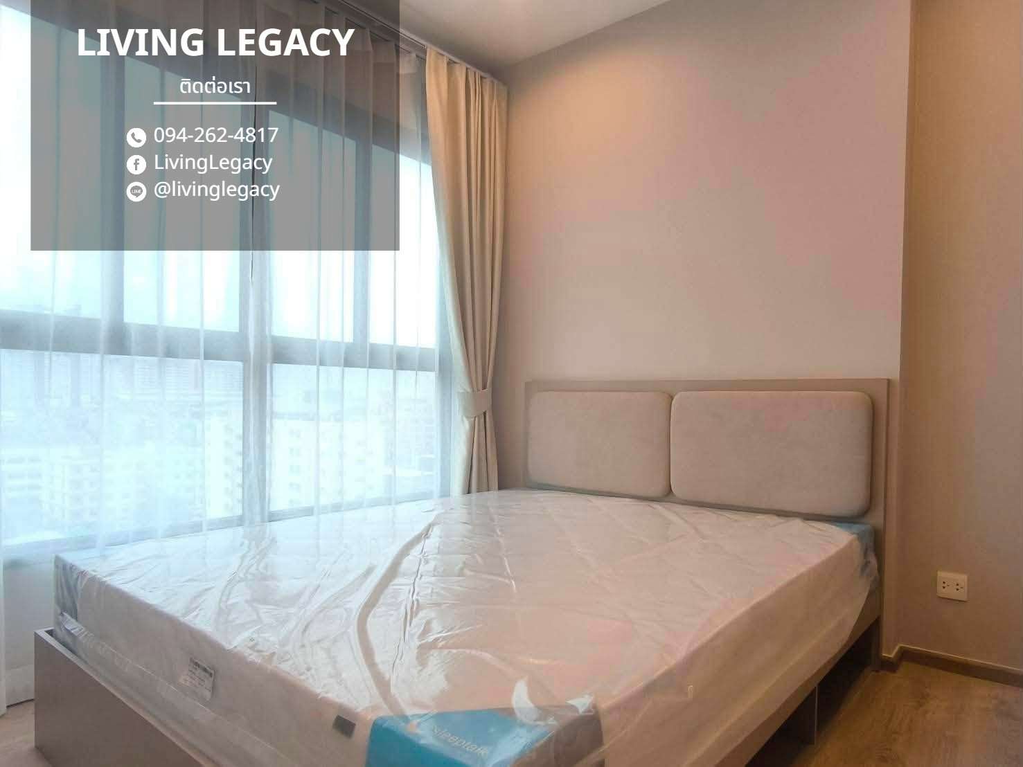 TIIN0M เช่าด่วน! The Tree Hua Mak Interchange 26 ตร.ม. | ชั้น 12 | 1 นอน 1 น้ำ | 14,000 บาท/เดือน | LINE: @livinglegacy – รูปที่ 2