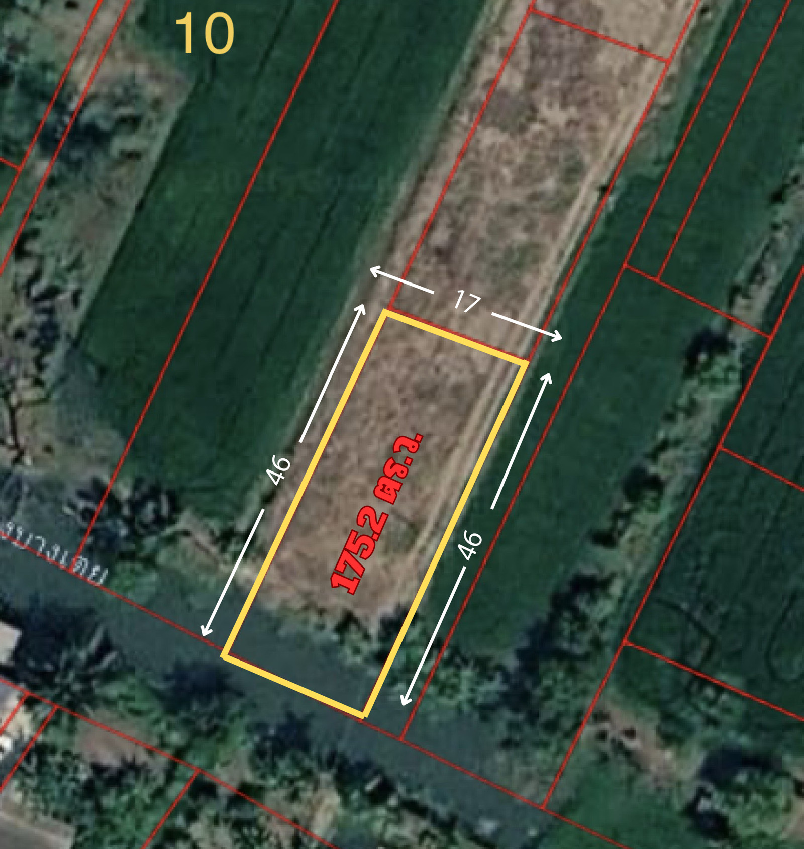 📍Land for sale, beautiful plot, already filled, 175 sq m, Bang Toei Subdistrict, Sam Khok District, Pathum Thani Province📍