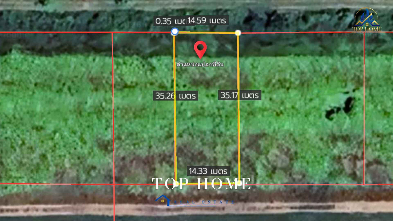 📍Land for sale, beautiful plot, already filled, 156 sq m, Bang Toei Subdistrict, Sam Khok District, Pathum Thani Province📍 – รูปที่ 3
