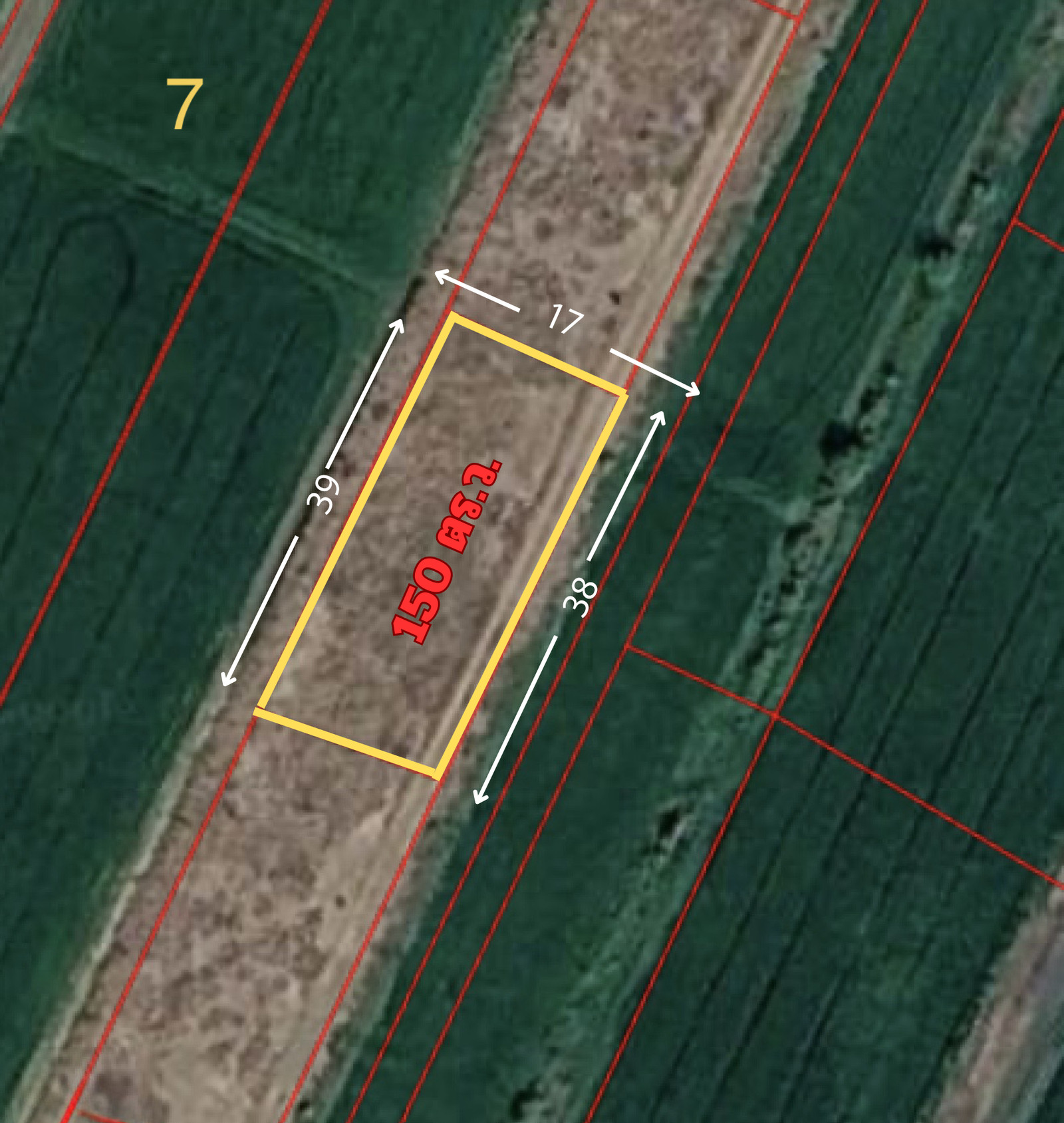 📍Land for sale, beautiful plot, already filled, 150 sq m, Bang Toei Subdistrict, Sam Khok District, Pathum Thani Province📍