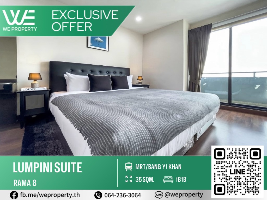 ขายด่วน!!ห้องสวยเฟอร์ฯใหม่ราคาดีมาก!!!!⭐️Lumpini Suite Rama 8 ( ลุมพินี สวีท พระราม 8 ) ขายด่วน!!ห้องสวยเฟอร์ฯใหม่ราคาดีมาก!!!!⭐️Lumpini Suite Rama 8 ( ลุมพินี สวีท พระราม 8 )