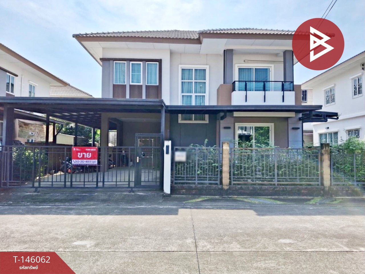 ขายบ้านเดี่ยว หมู่บ้านเนเชอร่า พระราม2-วงแหวนประชาอุทิศ (Natura Rama2-Wongwaen Prachauthit) กรุงเทพมหานคร ขายบ้านเดี่ยว หมู่บ้านเนเชอร่า พระราม2-วงแหวนประชาอุทิศ (Natura Rama2-Wongwaen Prachauthit) กรุงเทพมหานคร