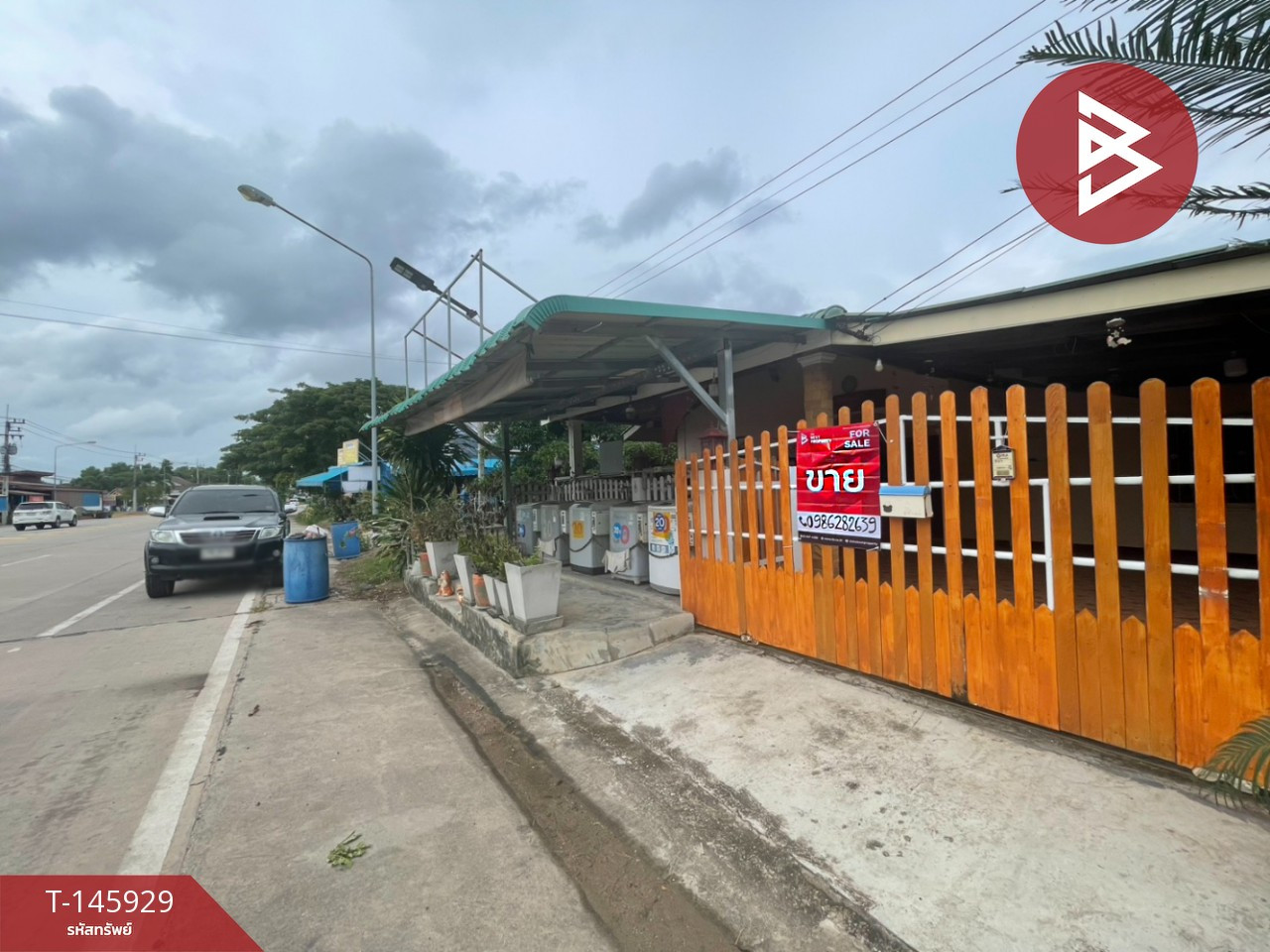 ขายบ้านเดี่ยวพร้อมที่ดิน เนื้อที่ 78 ตารางวา บ้านค่าย ระยอง ติดถนนเชิงเนิน – รูปที่ 2