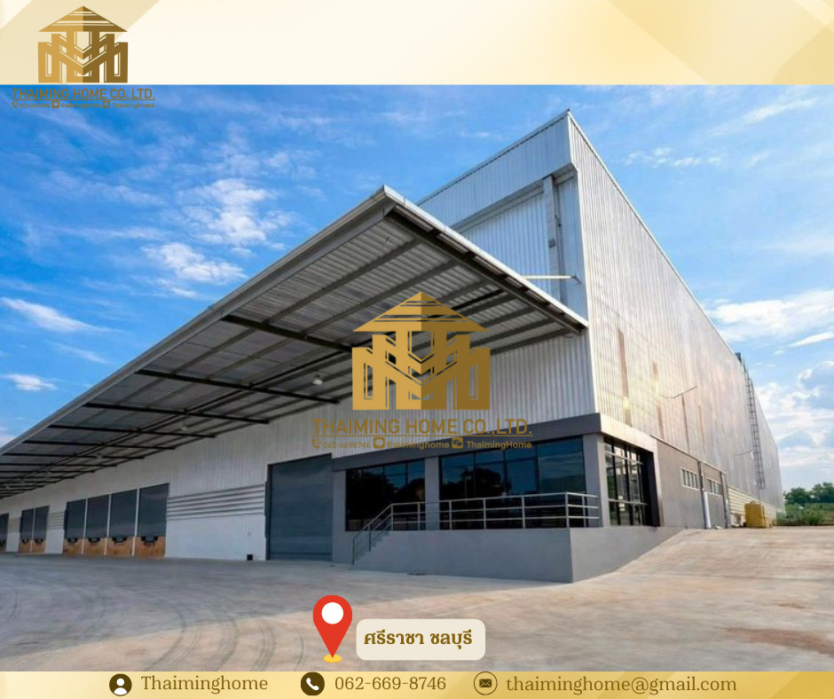 ขาย/ให้เช่า โรงงาน 22,400ตรม พื้นที่สีม่วงลาย ศรีราชา ชลบุรี (TW8-07326)