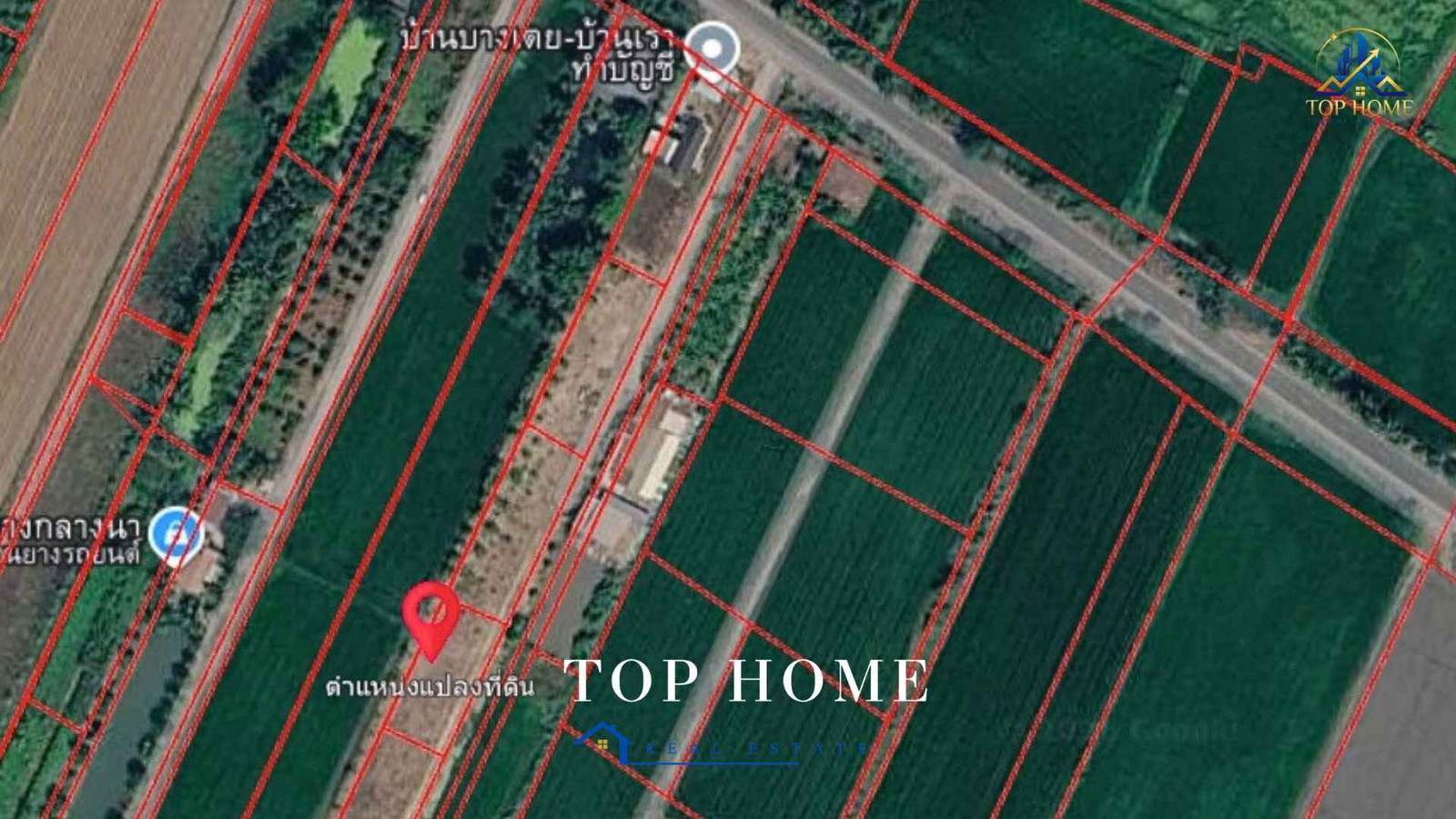 📍Land for sale, beautiful plot, already filled, 156 sq m, Bang Toei Subdistrict, Sam Khok District, Pathum Thani Province📍 – รูปที่ 2