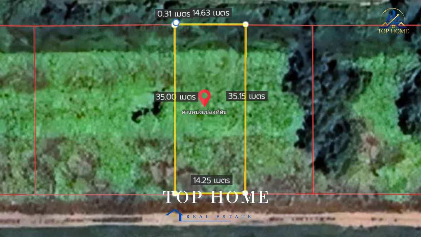 📍 Land for sale, beautiful plot, already filled, 200 sq m, Bang Toei Subdistrict, Sam Khok District, Pathum Thani Province📍 – รูปที่ 3
