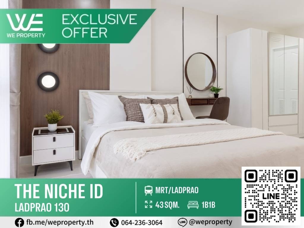 Beautiful room, nice to live in, fully decorated, good price!!⭐The Niche ID Ladprao 130 (The Niche ID Ladprao 130) Beautiful room, nice to live in, fully decorated, good price!!⭐The Niche ID Ladprao 130 (The Niche ID Ladprao 130)