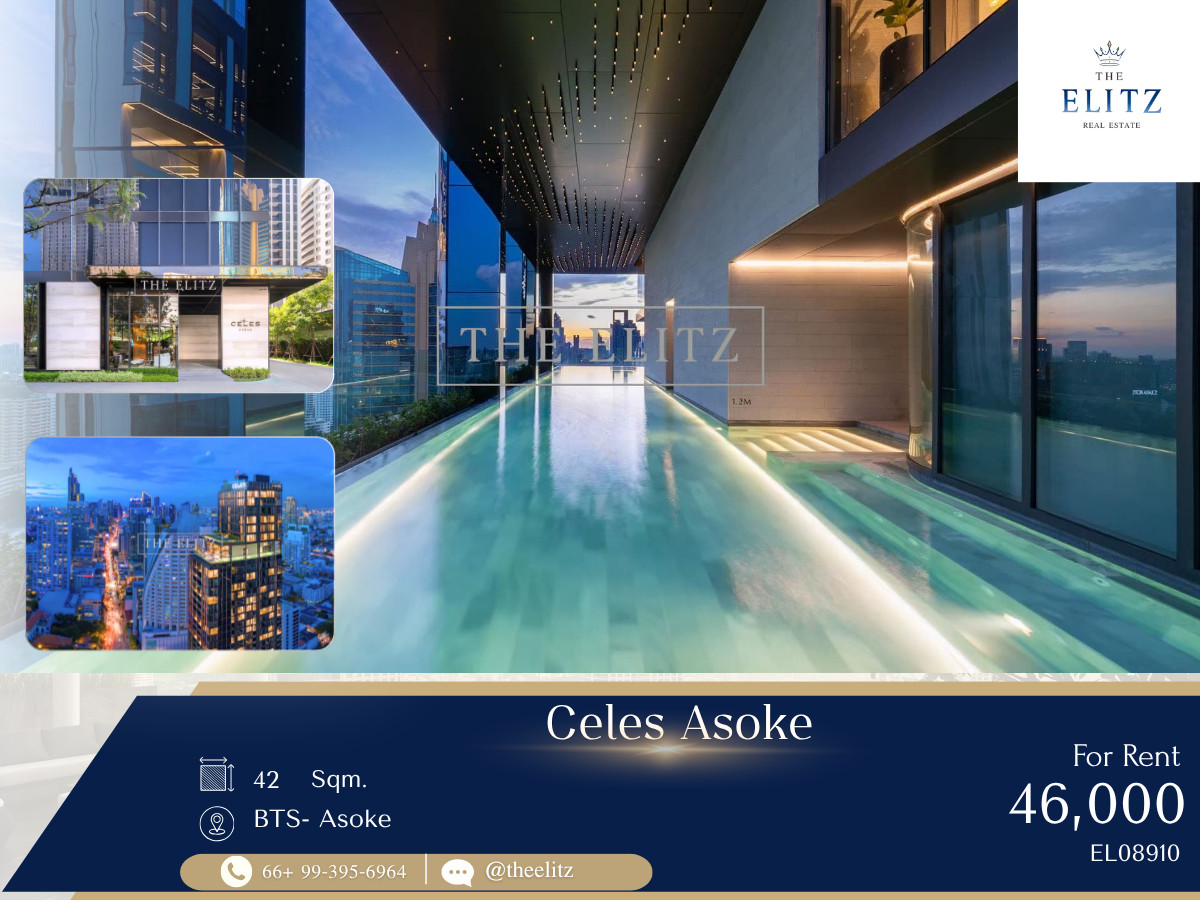 ✨ Ultra-Luxury High-Rise Icon - Panoramic City Views from the Heart of Asoke Intersection ✨ ✨ Ultra-Luxury High-Rise Icon - Panoramic City Views from the Heart of Asoke Intersection ✨