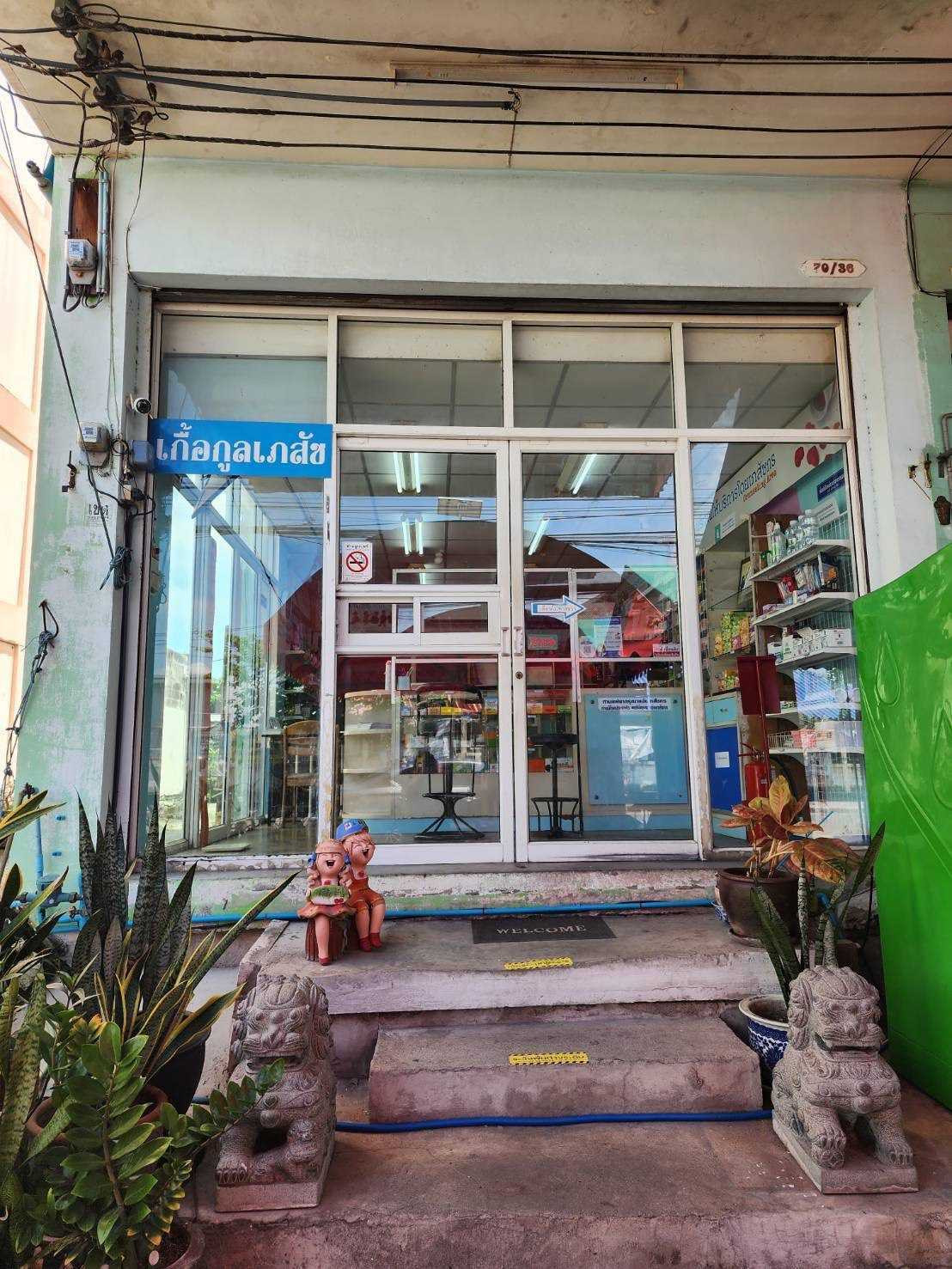 ขายอาคารพาณิชย์ 3.5 ชั้น เนื้อที่ 18 ตร.ว. หน้าโครงการเอื้ออาทรบางโฉลง – รูปที่ 3