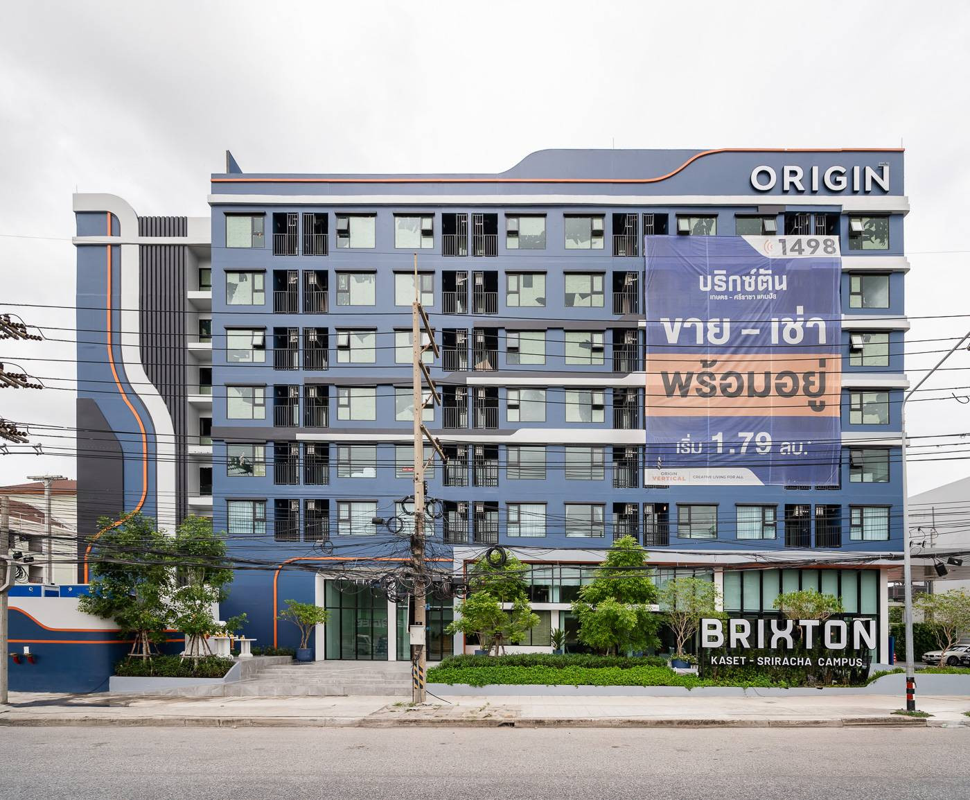 🚶♂️Step from the condo to the university! Near Kasetsart University, Sriracha, only 250 meters, Brixton Sriracha, starting at 1.79 million baht*, contact Line: @whitesand 🚶♂️Step from the condo to the university! Near Kasetsart University, Sriracha, only 250 meters, Brixton Sriracha, starting at 1.79 million baht*, contact Line: @whitesand