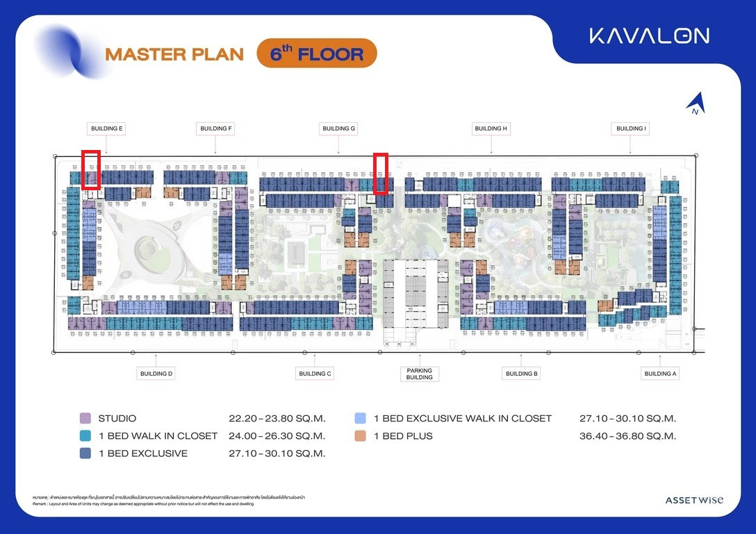 Kavalon วิวนอก ทิศเหนือ (ด้านมหาวิทยาลัย) ชั้น 6 สูงกำลังดี