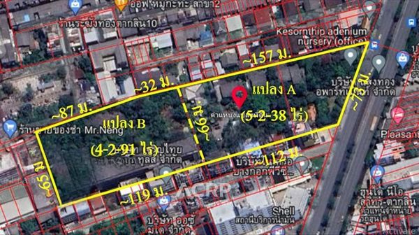 Land for sale in large plots, land on Somdet Phra Chao Taksin Road, land near the train station