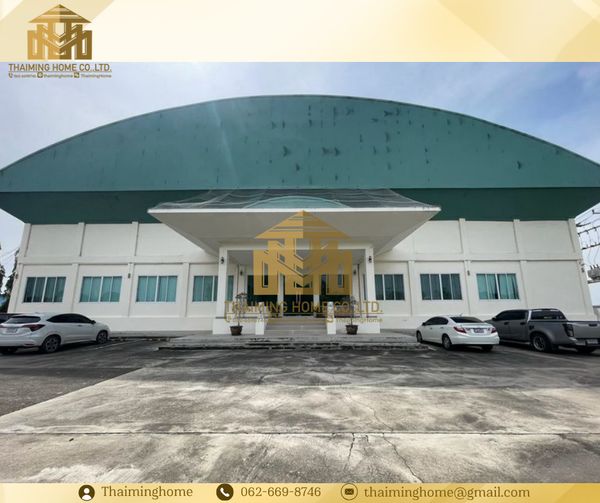 ขายโรงงานพร้อมสำนักงาน พร้อมใบอนุญาตโรงงาน (รง.4) ลาดหลุมแก้ว ปทุมธานี (TW07-2726)