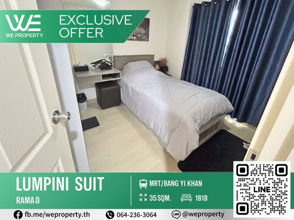 Urgent sale!! Beautiful room, new furniture, very good price!!!!⭐️Lumpini Suite Rama 8 (Lumpini Suite Rama 8)