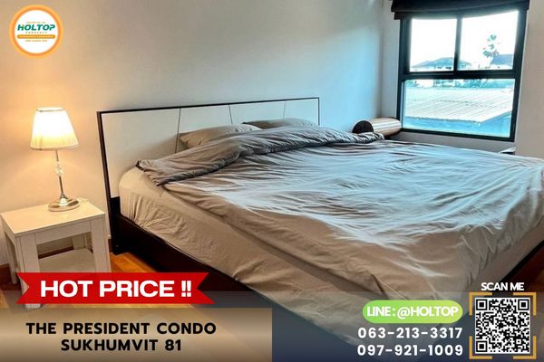 #R10639 🎉 210769 ให้เช่าคอนโด The President Condo Sukhumvit 81
