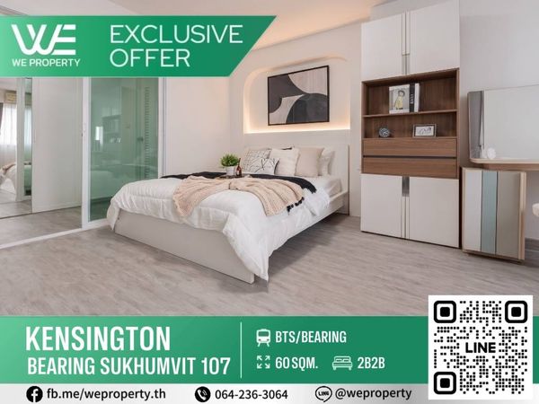 The room is beautifully decorated and fully furnished. Good value for the price!!⭐Kensington Bearing Sukhumvit 107 (Kensington Bearing Sukhumvit 107)
