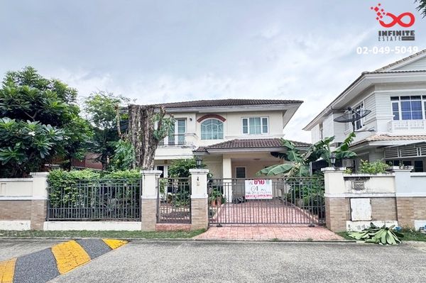Single house for sale, Nantawan Prachachuen, Pak Kret, 2 floors, 60.5 sq m, along Khlong Pracha, near MRT Chaengwattana 14.
