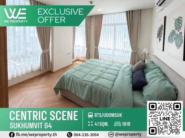 ห้องมุมสวยสไตล์มินิมอลมูจิ แต่งครบจัดเต็ม⭐Centric Scene Sukhumvit 64 (เซ็นทริค ซีน สุขุมวิท 64)