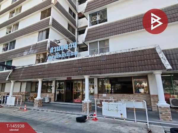 Condo for sale, Suanluang Condotown Project (Suanluang Condotown), Bangkok