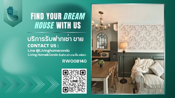 For rent Regent Home Bangna 2 ห้องนอน วิวสระ ตกแต่งครบ พร้อมเข้าอยู่ ใกล้ BTS บางนา -RW007151 