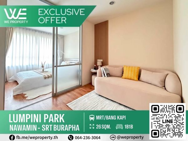 Beautiful room, newly renovated, fully decorated. Good price!!⭐Lumpini Park Nawamin - Si Burapha (Lumpini Park Nawamin - Si Burapha)
